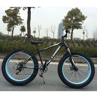 26&quot; 4.0 Alumínio Frame 7 velocidades Grande Pneus Gordo Pneus de Neve Bicicleta com Hub de Alumínio