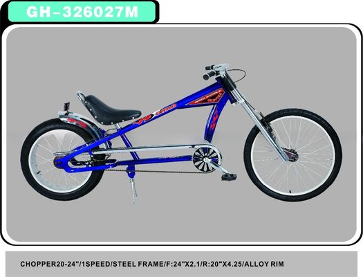 Bicicleta/bicicleta personalizável de 24&quot; com manivela de aço em qualquer cor