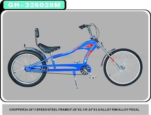 Bicicleta/bicicleta personalizável de 24&quot; com manivela de aço em qualquer cor
