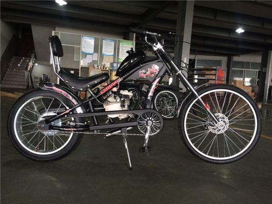 26 Inch Cruiser Motor Bike Bicicleta com 4 tempos Motor de gás Kit de motor de gasolina V freio