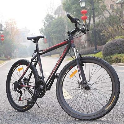 Experimente a melhor viagem com a nossa bicicleta de montanha de 21 velocidades para homens