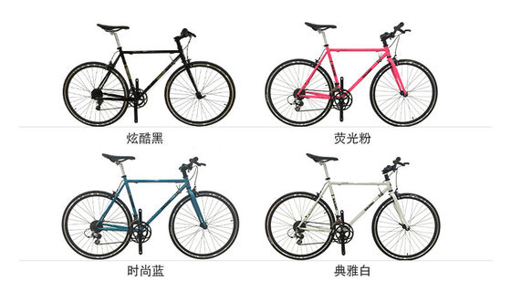 Alumínio sem fio Stem 700C Hi-Ten Frame de aço Sunrace 14S Velocidades de bicicleta de estrada para adultos