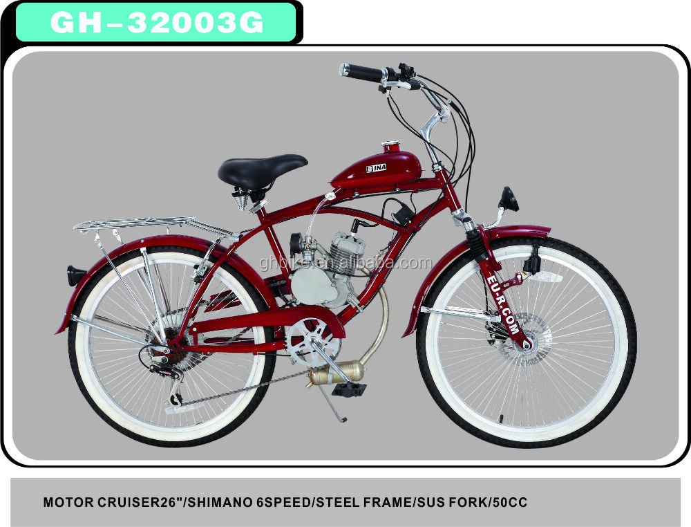 Bicicleta elétrica Beach Cruiser com motor de 50cc 2015 modelo de estrutura de aço elétrica incluída