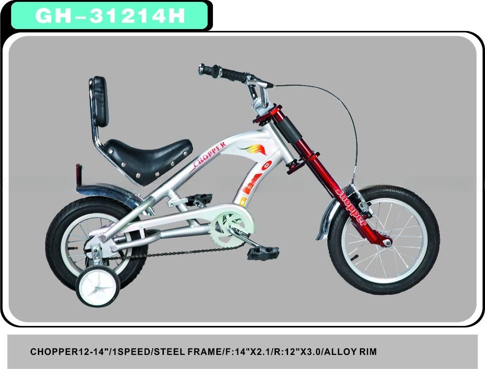 Bicicleta/bicicleta personalizável de 24&quot; com manivela de aço em qualquer cor