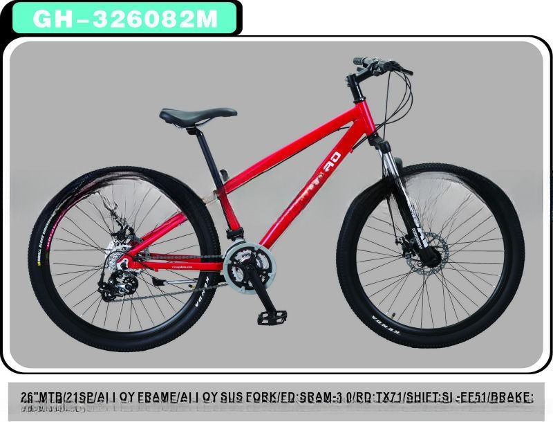 GHAO 26&quot; Mountain Bike Mountain Bike Alumínio Alloy Frame Peso bruto 15,0 KG